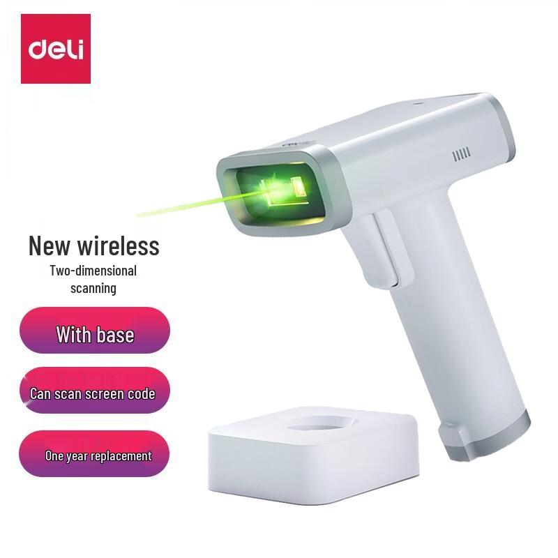 Deli 14970W 2D Wireless Barcode Scanner