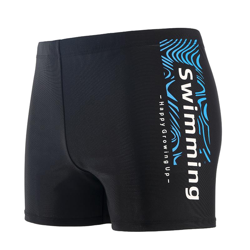 

Мужские быстросохнущие плавки с квадратными штанинами на эластичной кулиске - Удобные, дышащие, больших размеров, стиль 2025. XL