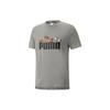 X Minecraft Graphic Tee 'Grey' Men's 534374-76