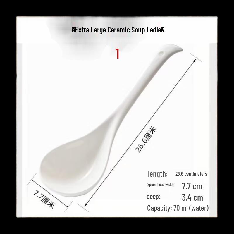 

NHZHIW Extra Large Ceramic Soup Spoon