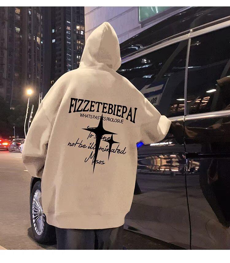 Men's Trendy Hooded Sweatshirt, Loose Fit, Letter Print, Versatile Spring/Autumn Jacket, 2024 Hong Kong Style.