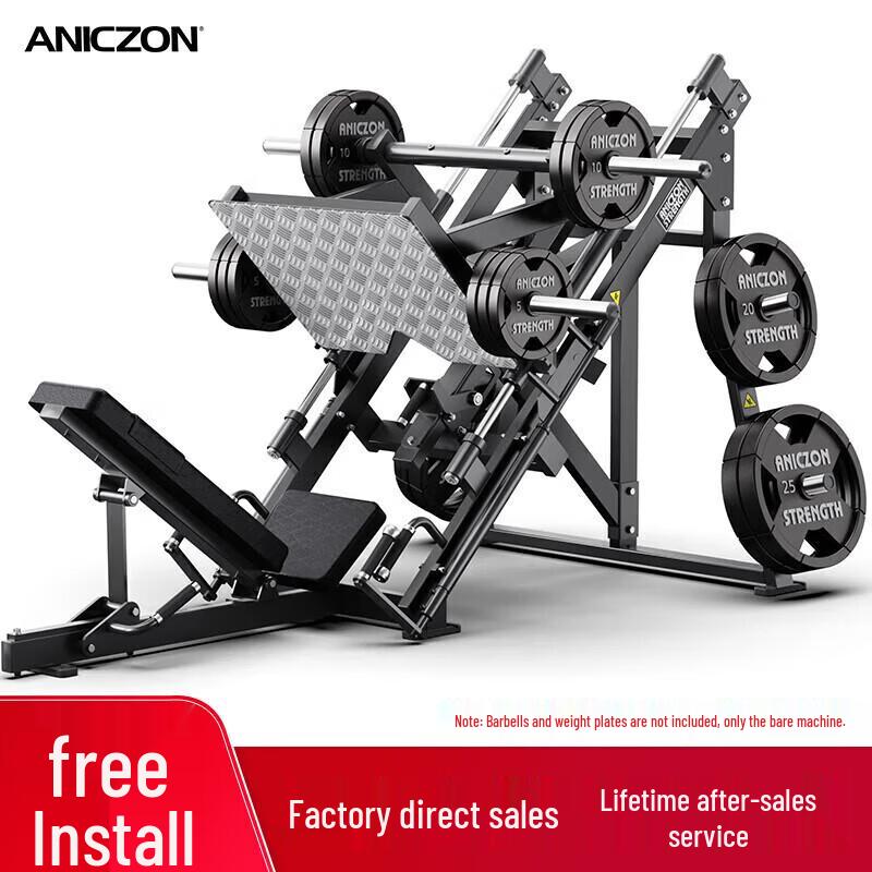 TEZEWA Hammer Series Strength Training Machines
