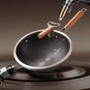 Lotus Leaf Bionic 32cm Iron Wok