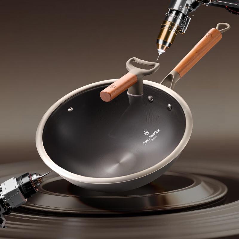 Lotus Leaf Bionic 32cm Iron Wok