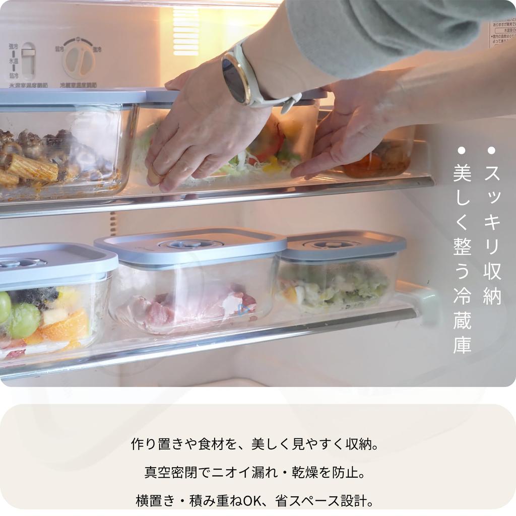 MR MARUN Glass Vacuum Storage Containers with Electric Stackable Set L2 with Automatic Vacuum Maroon D Set Pump, Storage, Heat-Resistant Glass,