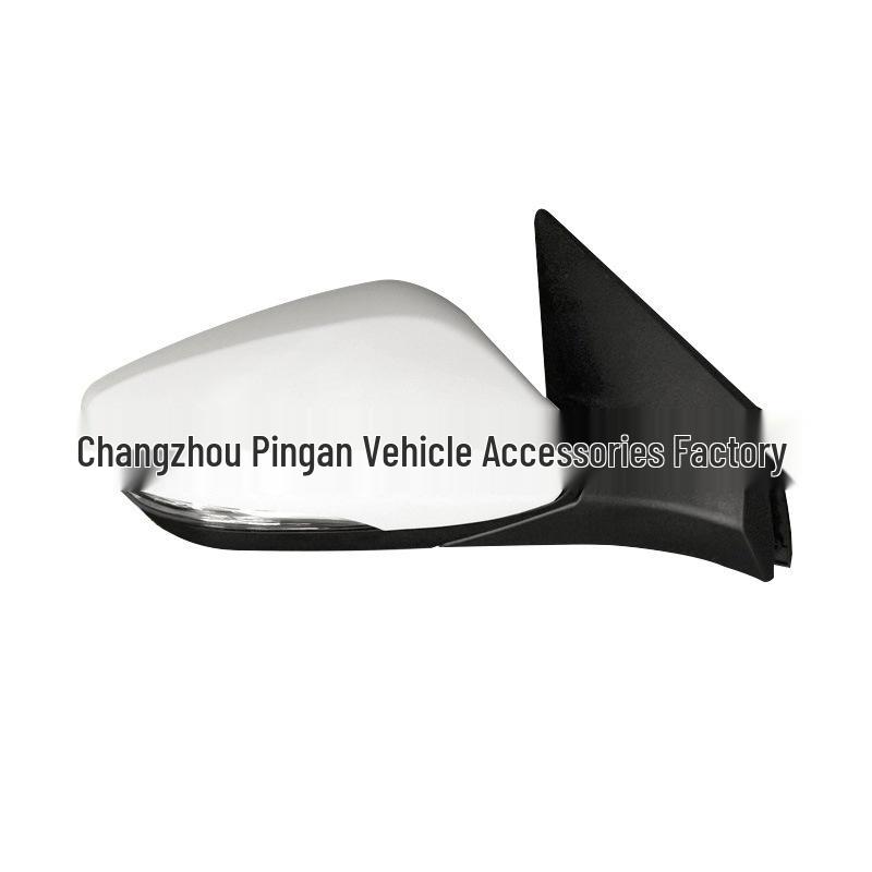

Rearview Mirror for 2014 Hyundai Elantra (Model 87610/20-3X660)