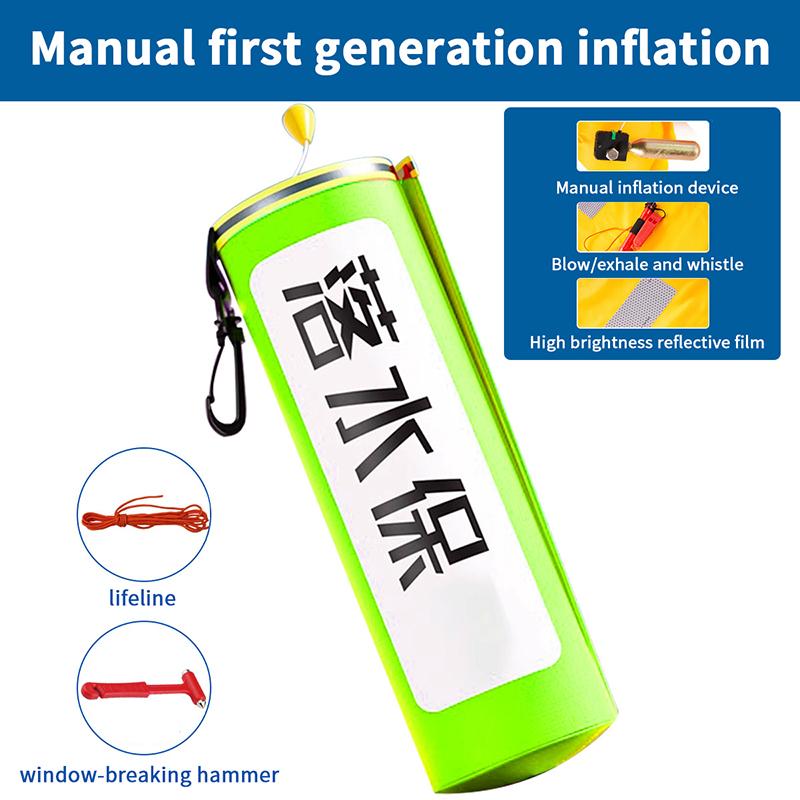 Luoshuibao Automatic Inflatable With Window Breaker Car Self-Rescue Portable Car Car Car Luoshuibao Lifebuoy Jacket