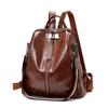 Women's Multi-Functional Backpack Dual-Use Shoulder Bag Soft Leather Travel Bag