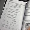 Lean Improvement Handbook