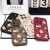 Capas para telemóveis – Para-choques para smartphones