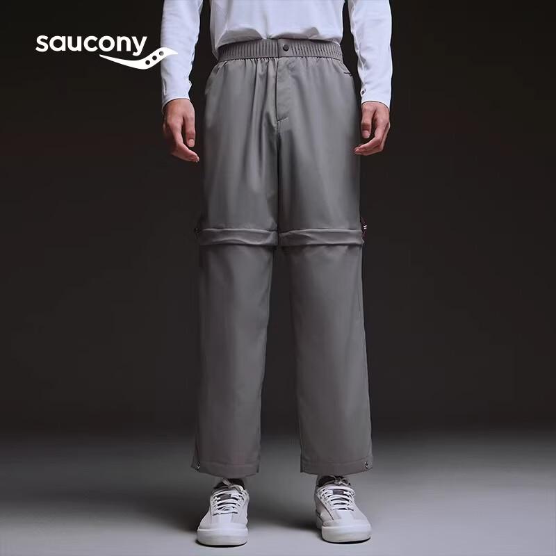 SAUCONY Men s Convertible Outdoor Pants S