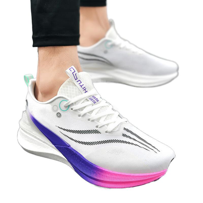 Chitu 8pro Laufschuhe Herren neu rutschfest und atmungsaktiv Sommer Jugend professionelles Rennen Stoßdämpfung Sport Laufschuhe Damen