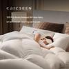 KANERSIN AFree 95% Goose Down Duvet