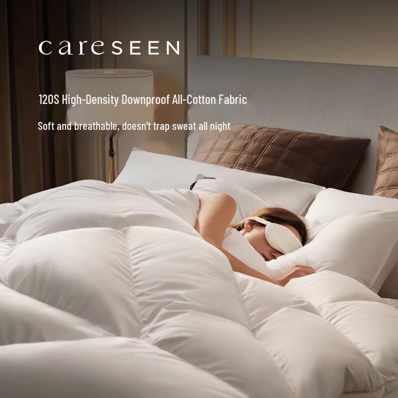KANERSIN AFree 95% Goose Down Duvet