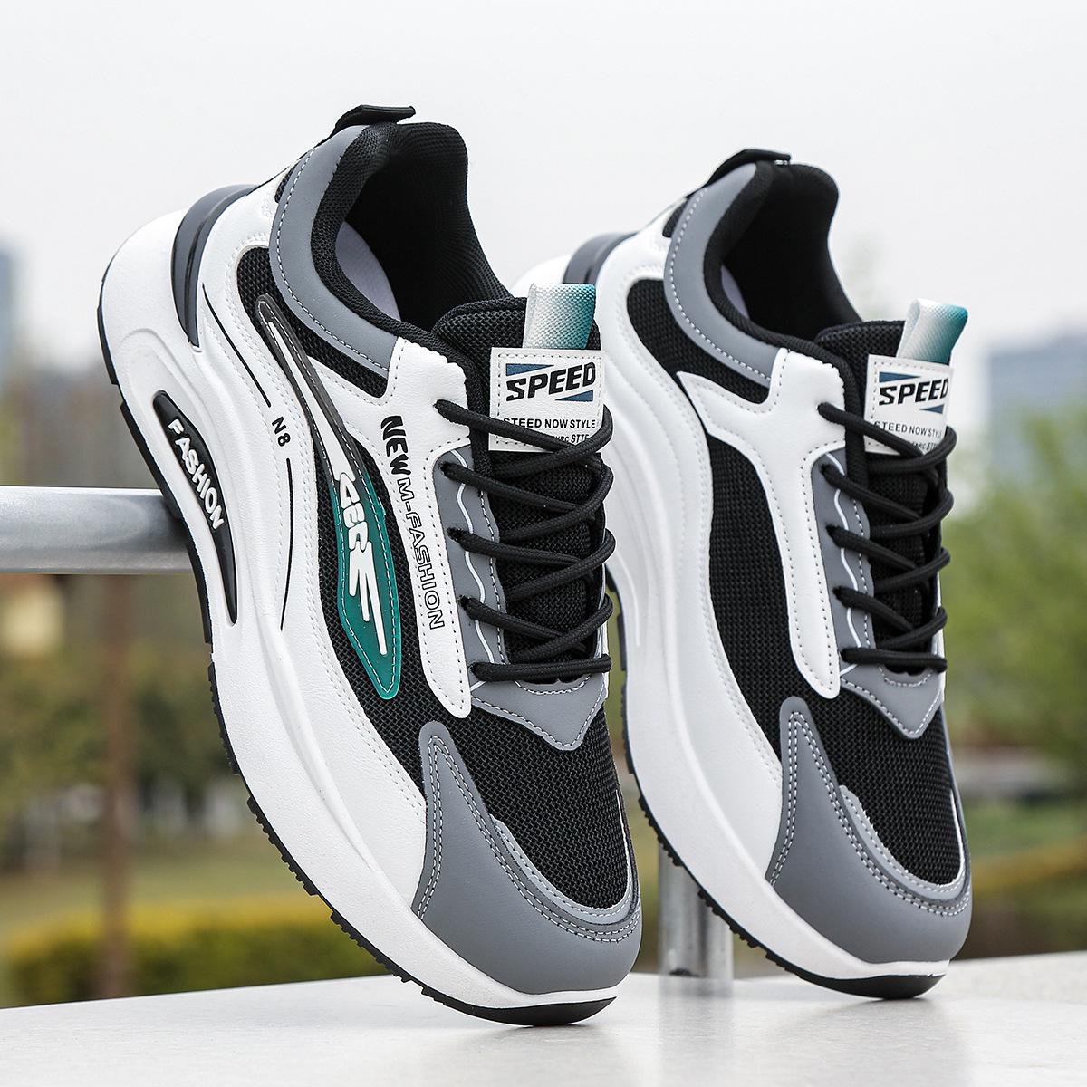 

Мужские кроссовки Dad на толстой подошве осень/зима - сетчатая спортивная модная обувь в парном стиле 43