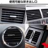 Acid Car Storage Easy Set of 2 Pockets, Installation,