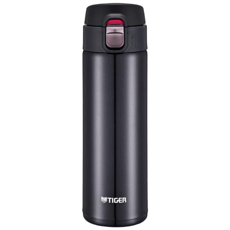 Tiger One-Touch Pop-Up Lid Thermos Mug