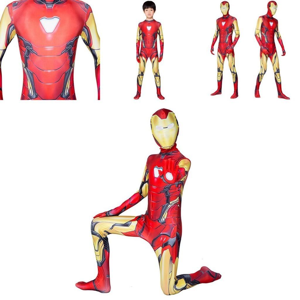 Authentic Avengers Endgame Iron Man Mark 85 Cosplay Costume Zentai Suit For Adults And Kids