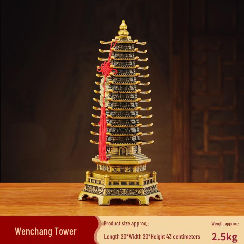 Wenchang Pagoda Resin Figurine: Thirteen-story Ornament for Living Room, Office, or Study Desk