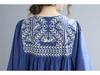 2025 Summer Plus Size Elegant Women's Ethnic Embroidery Ruffle Sleeve Dress