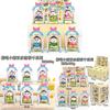 Crayon Shin Chan Swing Toy Pvc Collectible Figure For Kids And Fans