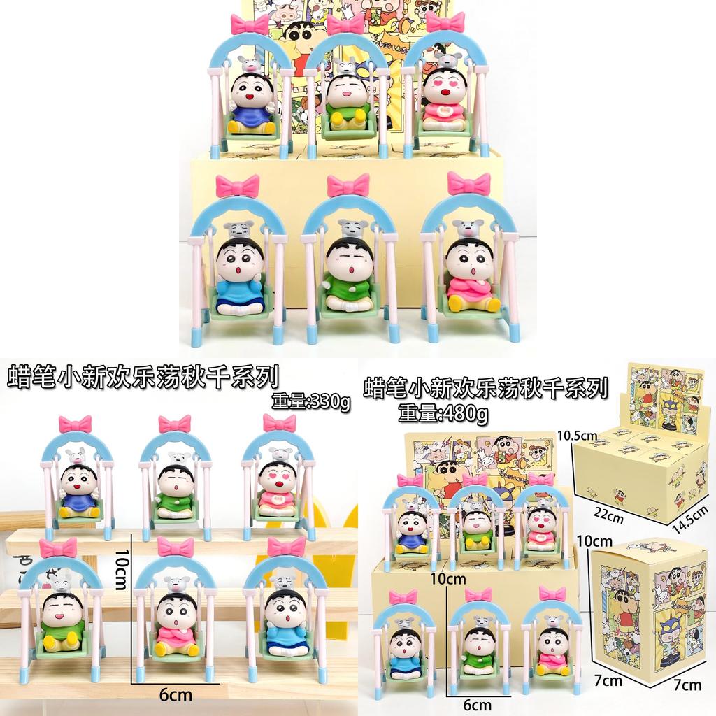 Crayon Shin Chan Swing Toy Pvc Collectible Figure For Kids And Fans