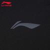 Li-Ning Men's U835 Sports Long Pants