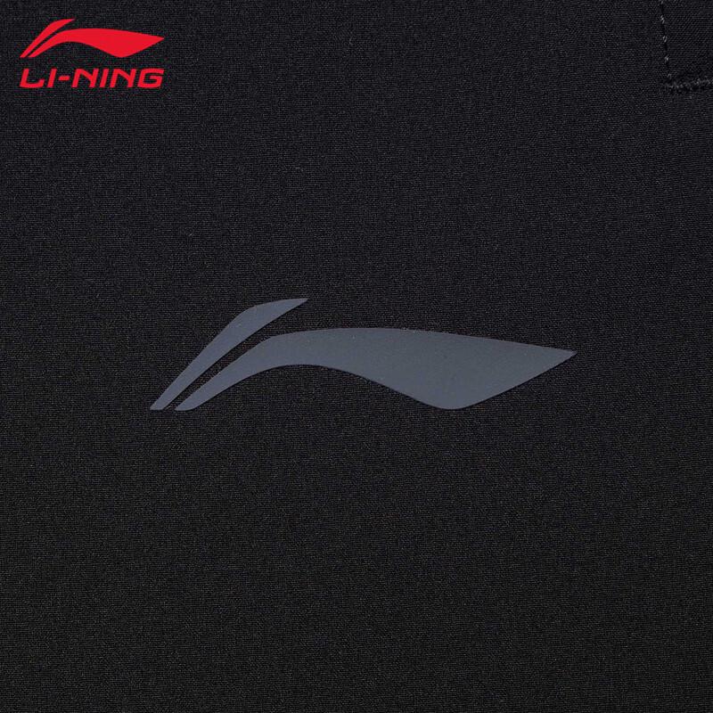 Li-Ning Men's U835 Sports Long Pants