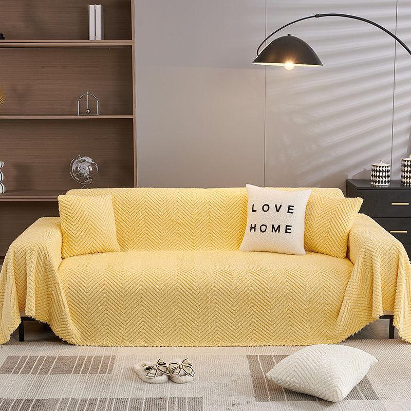 1pc Solid Color Sofa Cover Towel, Sofa Throw Cover, Four Seasons Universal Sofa Protective Cover, Suitable for Bedroom and Living Room, Home Decor