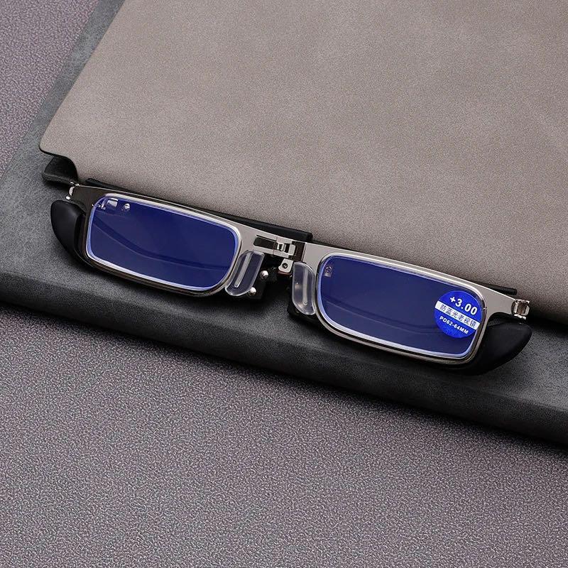 High-Definition 360° Rotating Anti-Blue Light Ultra-Light Folding Reading Glasses for Seniors