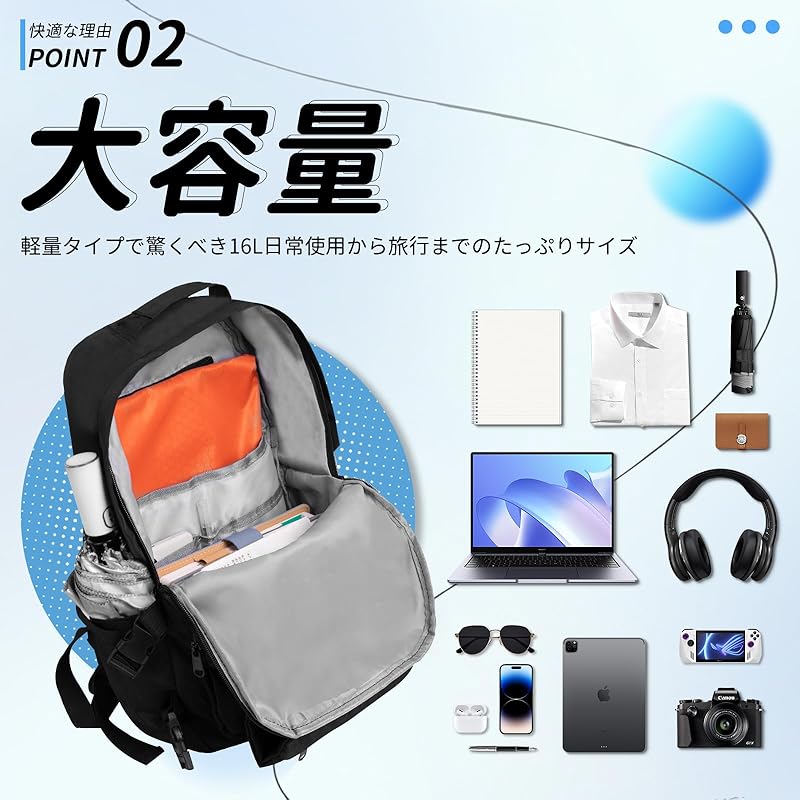 [Skuldera] Backpack Men's Fashionable Backpack Casual Super Lightweight Wear Resistance Large Capacity Waterproof Bag 15.6 Inch PC Rucksack Business