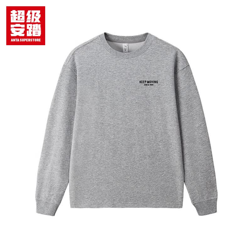 Anta Men s Casual Long-Sleeve Sports T-Shirt 175/L