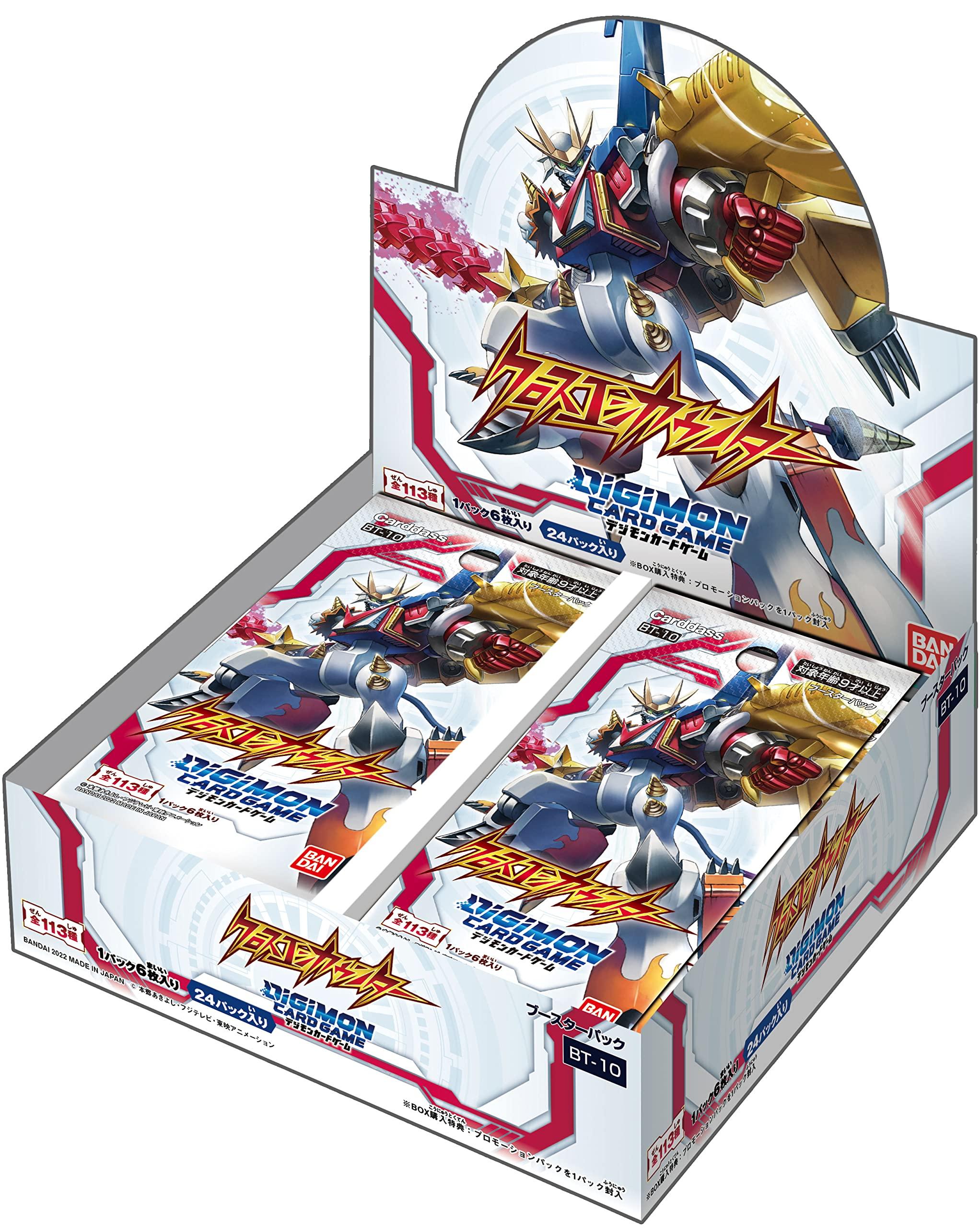 

BANDAI Digimon Карточная игра Cross Encounter [BT-10] (BOX)