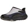 HOKA One One PROJECT TRANSPORT Breathable Support Lightweight Low Top Casual Shoes Unisex Black Blue Gray 1162850-BYN