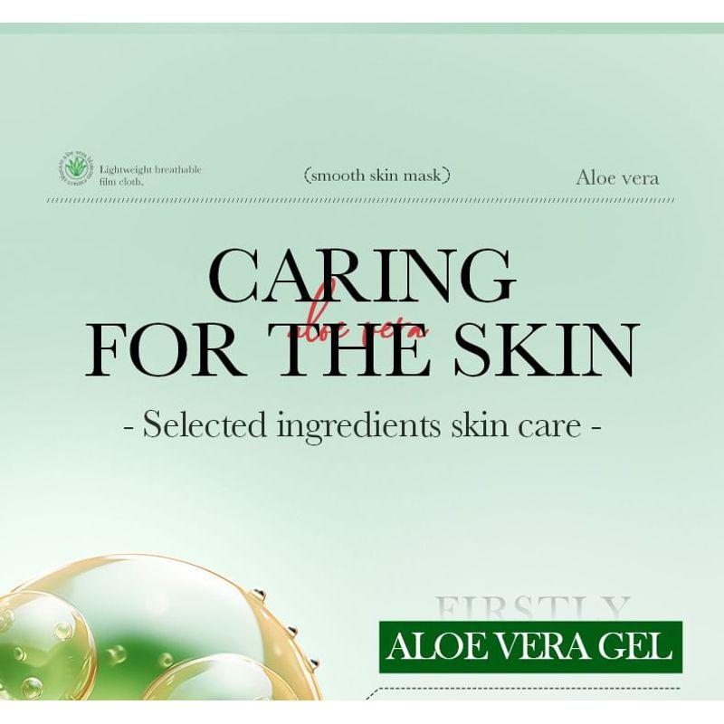 BIOAQUA - Aloe Vera Moisturizing Soothing Facial Mask