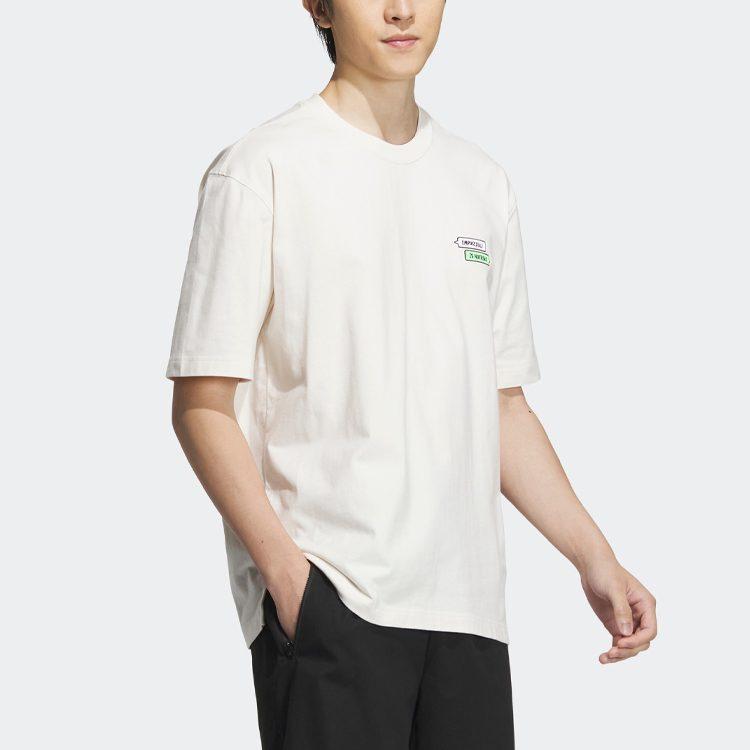 Adidas x SEEBIN SS23 T Shirt Men's Pink White IA8177