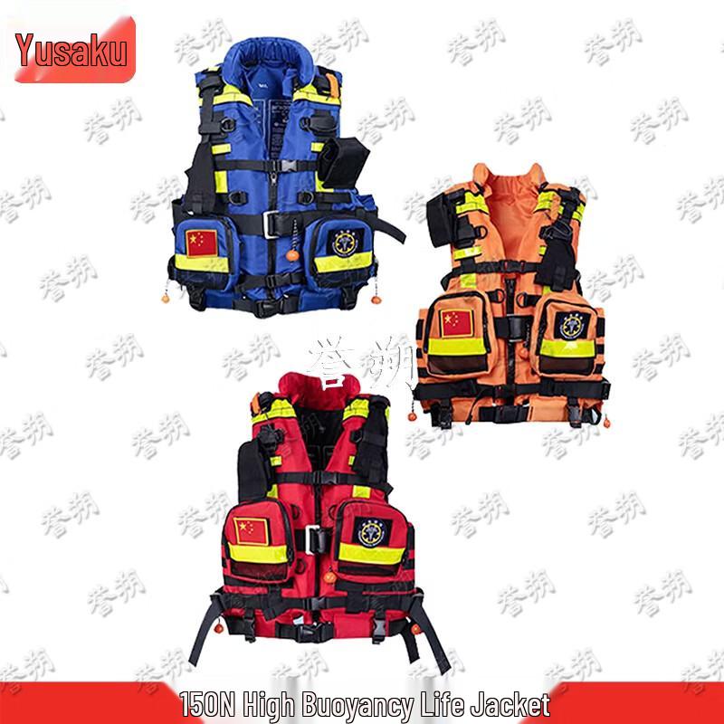 Yushuo Heavy Duty Whitewater Rescue Life Vest