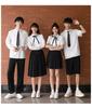 Academy Style Graduation & Performance Uniform Set for Junior and High School Students