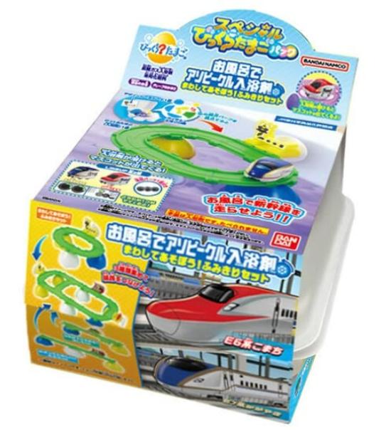 

Special Surprise Egg Pack Bath Time Play Vehicle Spin and Play Railroad Crossing Set