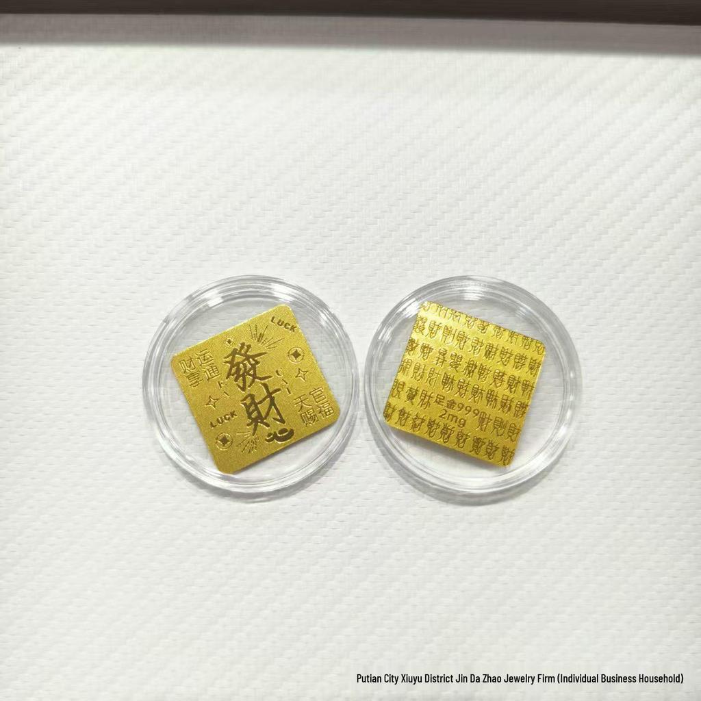 Gold 999 Pure Princess Phone Sticker for Luck and Prosperity