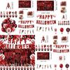Halloween Decorations Halloween Banner And Spiraling Hanging Decorations Set