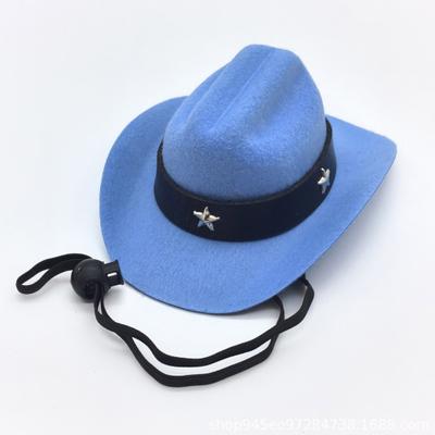 Yousheng Haustier Cowboyhut Verstellbar Mini Katze Cowboy Kostüm Accessoire mit Kinnband für Halloween Weihnachtsfeiern