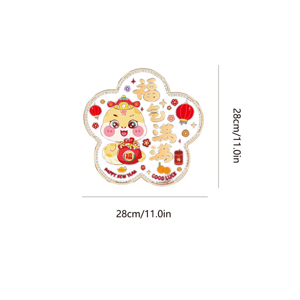 2025 Chinese New Year Snake Themed Window Sticker Spring Festival Snake Paper-cut Decal Year of the Snake Decor for Home Mall