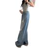 Women's Plus Size Retro Ripped Jeans - Autumn Loose Fit, Slimming Wide-Leg for Pear Shapes
