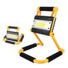 2000LM 20W LED Handheld Work Light USB Rechargeable Searchlight Camping Light