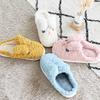 Home Dormitory Interfloor Noise Prevention Insulation Cushion Rabbit Slippers LS590
