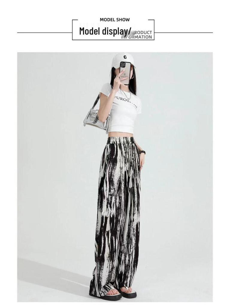 Damen Sommer High-Waist Batik Weitbein Drapierhose - Eisseide, Lockere Passform, Leicht