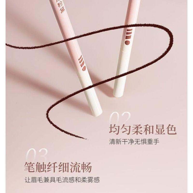 MEIKING - Eyebrow Pencil - 4 Colors