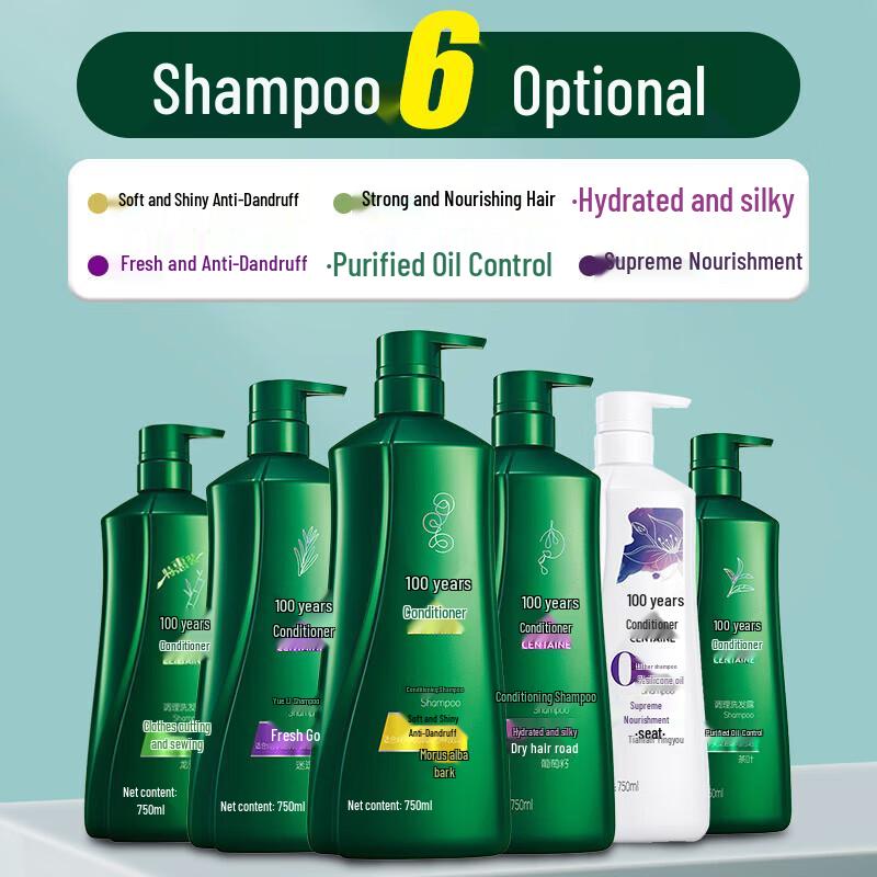 100 Years Hair Conditioner Oil Control Anti-Dandruff Shampoo