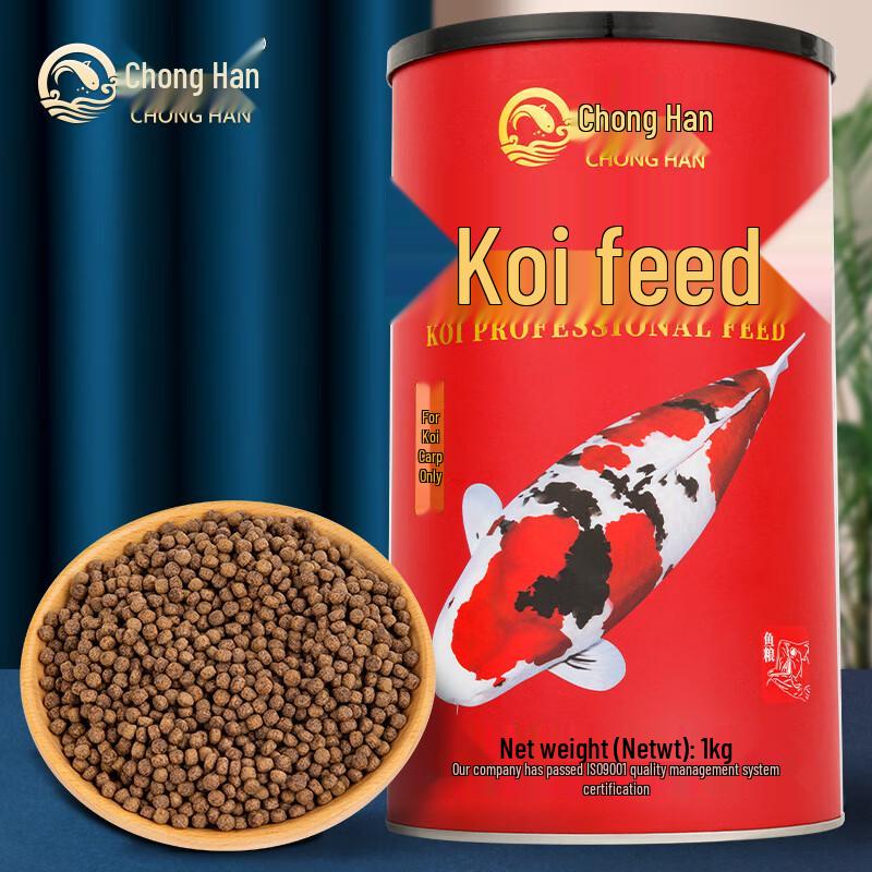 Плавающий корм PetHan для карпов кои и золотых рыбок